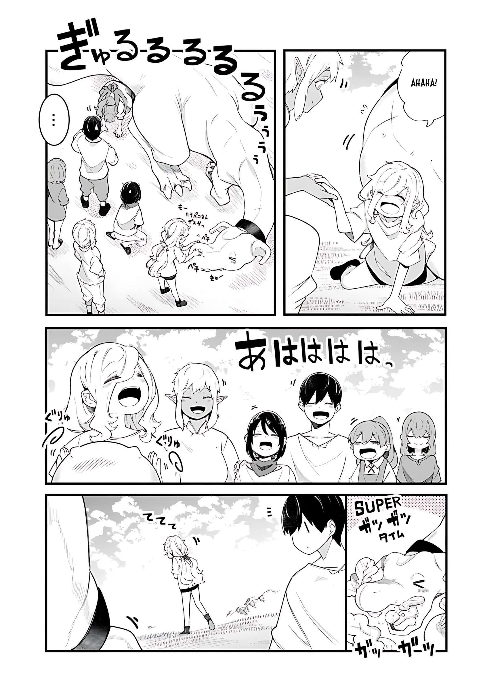 Seichou Cheat de Nandemo Dekiru You ni Natta ga, Mushoku Dake wa Yamerarenai You Desu Chapter 91 54